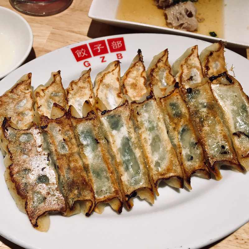 GZB餃子(餃子部)