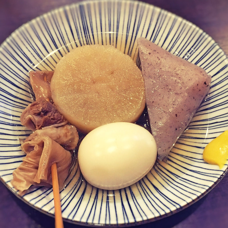 おでん(食酒家拠り所てっちゃん)