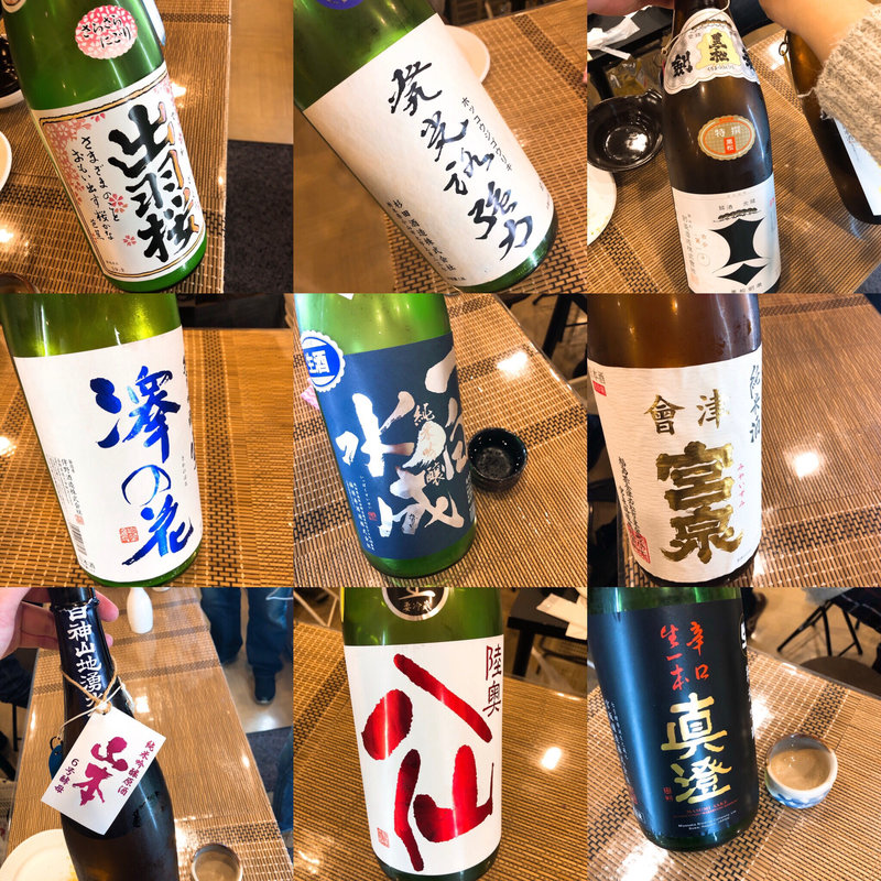 日本酒飲み放題(LITTLE SAKE SQUARE )