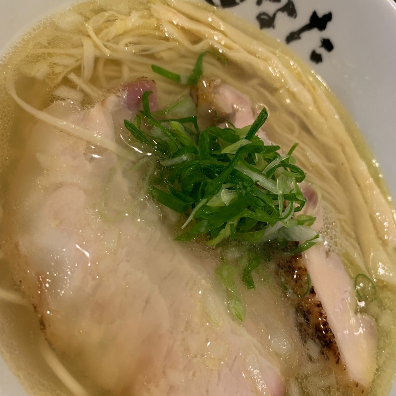 塩らーめん（味玉付き）(麺や ひなた)