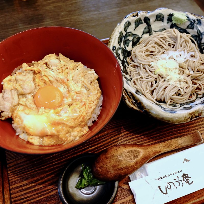 炙り親子丼とハーフそばセット(しのぶ庵 あべのキューズモール店)