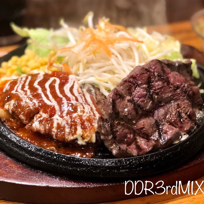 健康バークビーフ＆ハンバーグ(ミスター・バーク カリーノ宮崎店 )