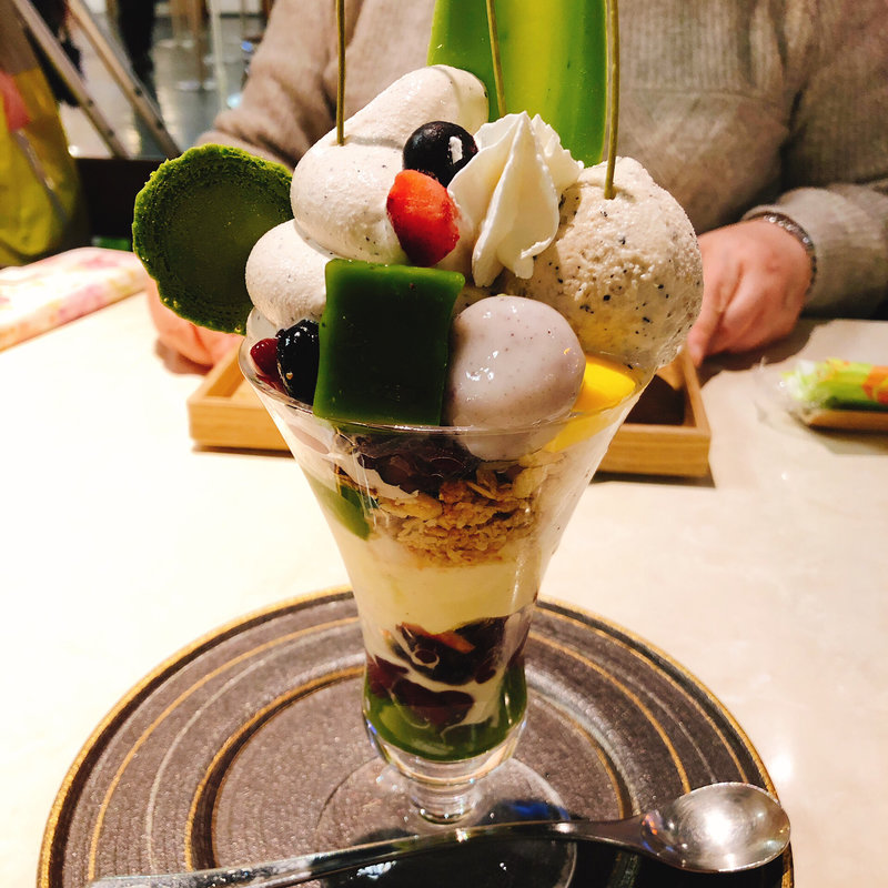 京都丹波・きなこパフェ(茶筅 （Chasen チャセン）)