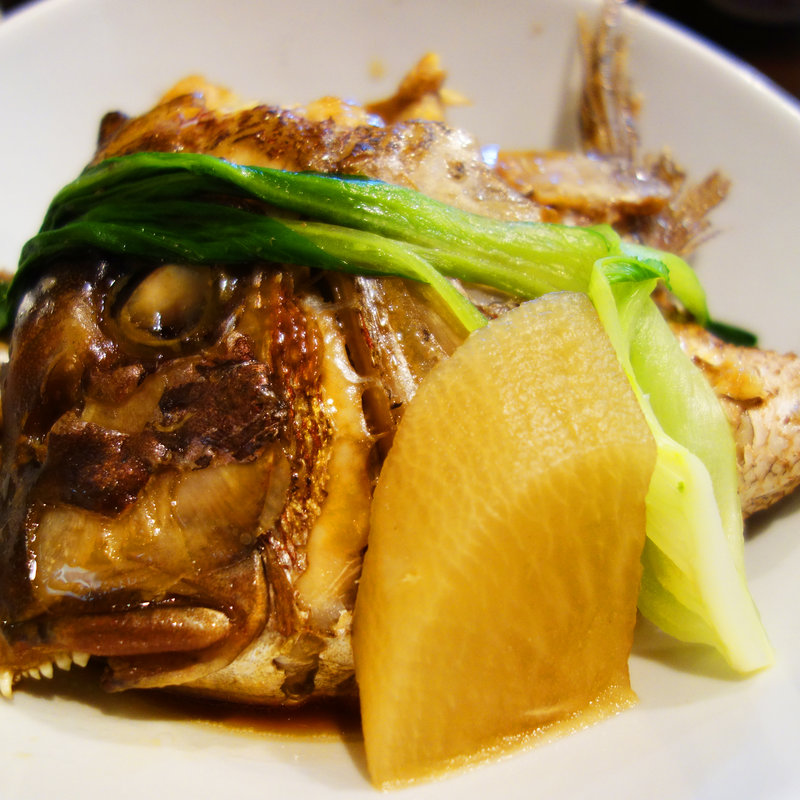 あら炊き定食(おきよ)