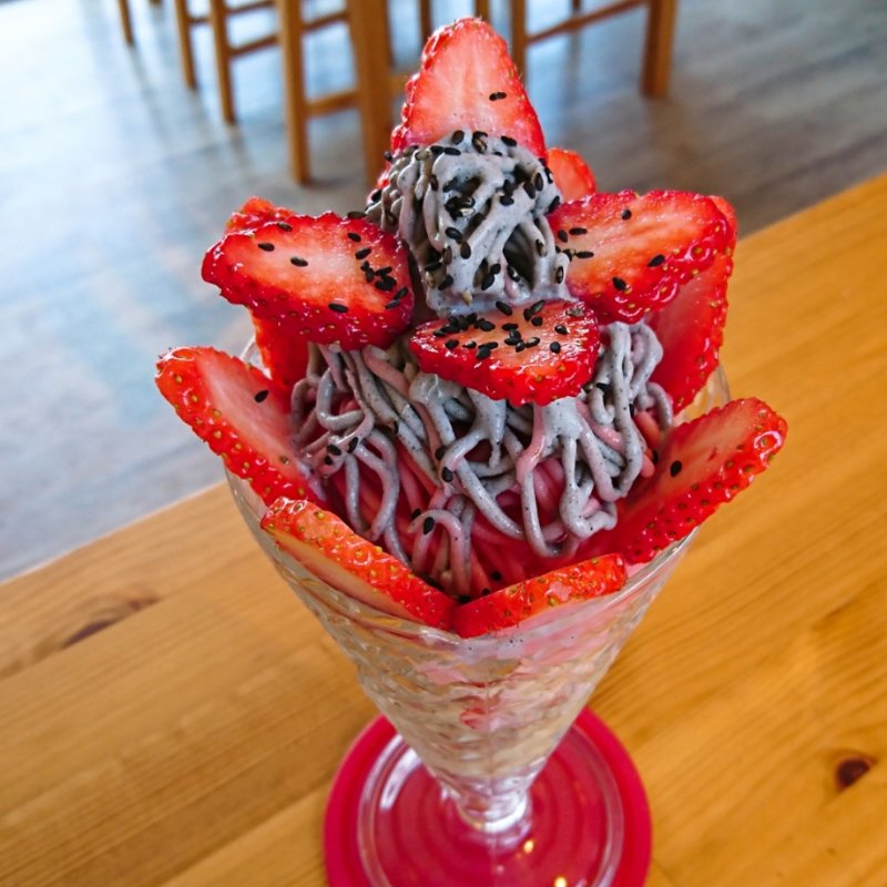 ごま×まりひめ(藤桃庵 （トウトウアン）)