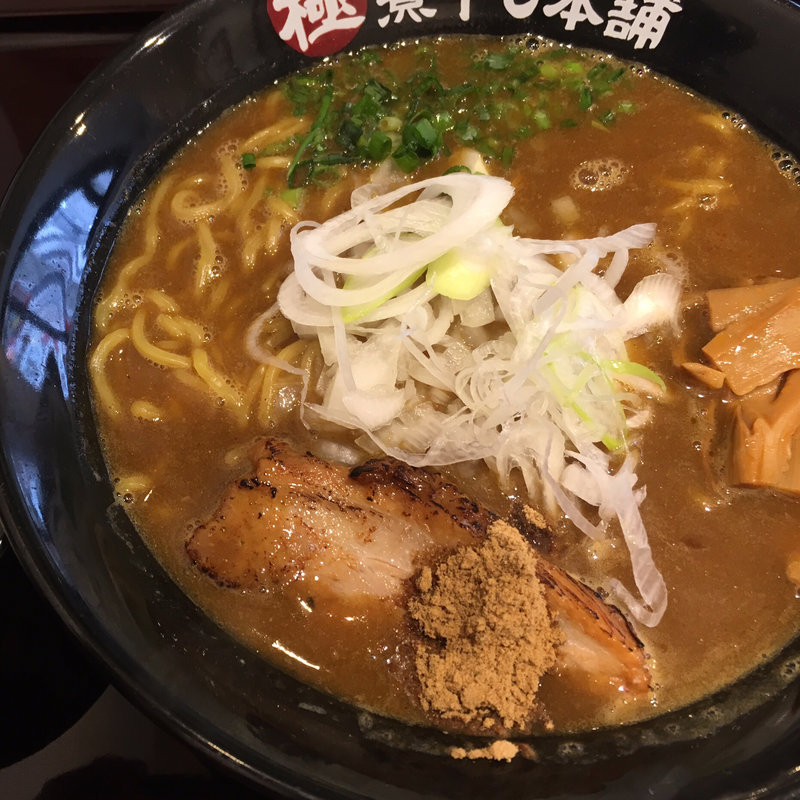 カレー煮干しラーメン(二代目 極煮干し本舗 すすきの店)