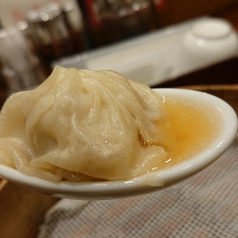 小籠包(蟹味噌)(鼎泰豊 東京八重洲口店 （ディンタイフォン）)