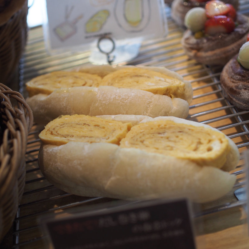 だし巻き卵の春恋ドッグ(Boulangerie goût（ブーランジュリー グウ）)