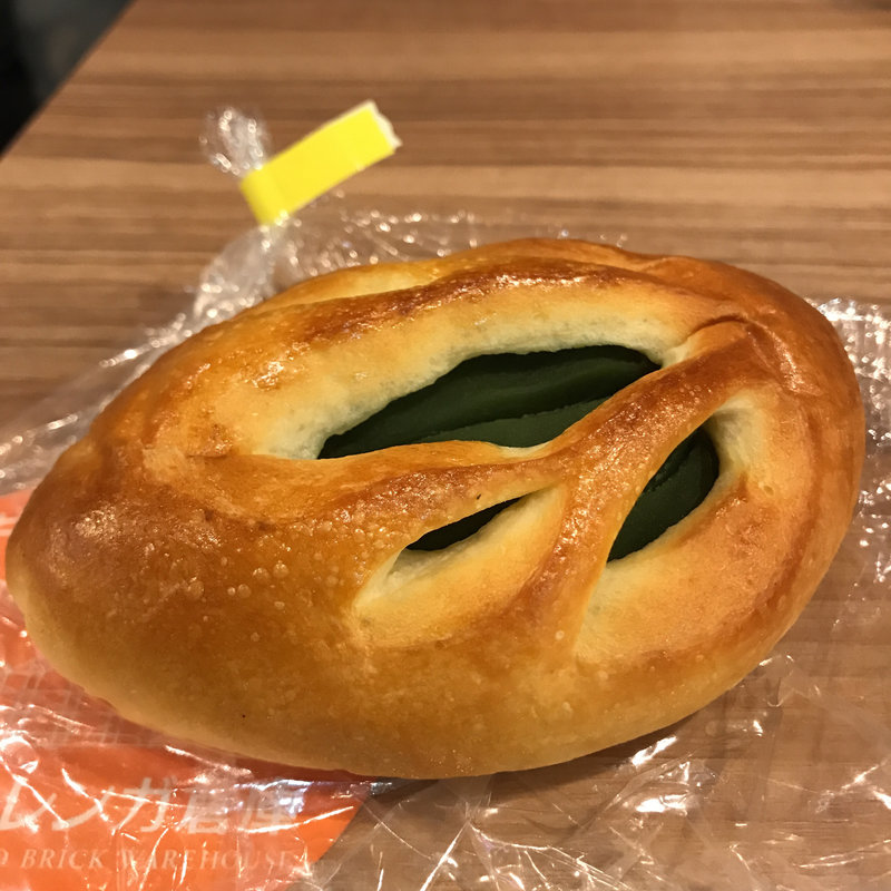 まっちゃあんぱん(ぱん兄弟)