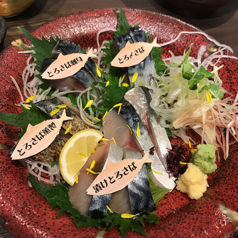 SABARカルテット(SABAR 大阪中津店)