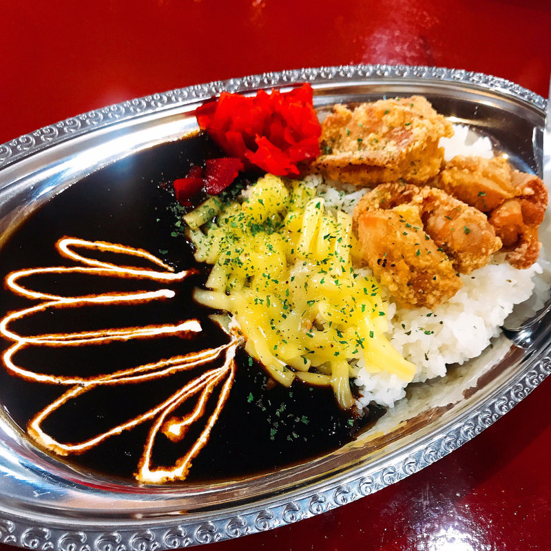 欧風カレー 唐揚げトッピング(欧風カレー食堂えん)