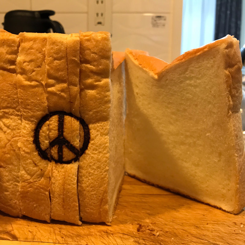 食パン(ペニー・レイン 那須店 （Penny Lane）)