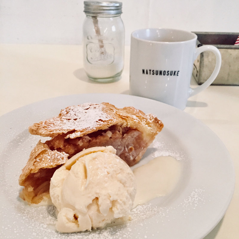 ビッグアップルパイ(松之助 京都本店 （MATSUNOSUKE Cafe & Pantryマツノスケ）)