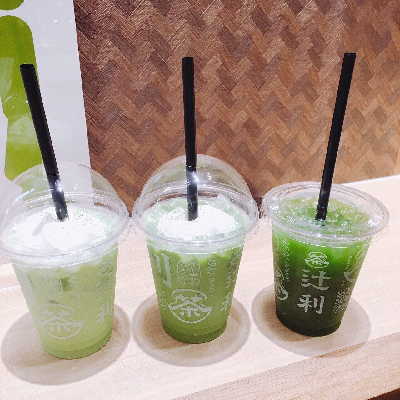 京都府で食べられる抹茶ラテランキング Sarah サラ