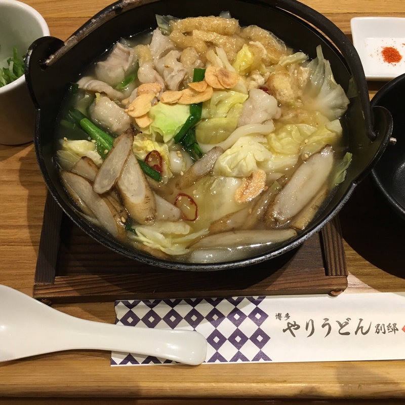 もつ鍋うどん(博多やりうどん 空港別邸)