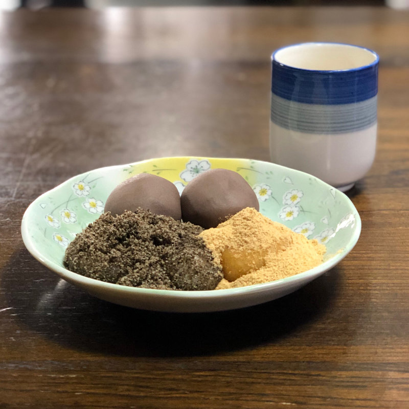 かんから餅(かんからや )