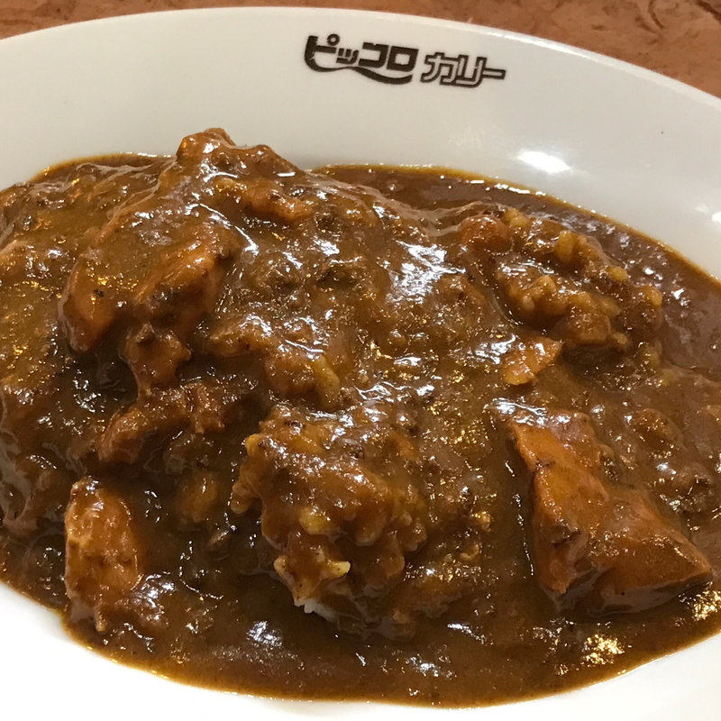 スペシャルチキンカリー(ピッコロカリーJR新大阪店)