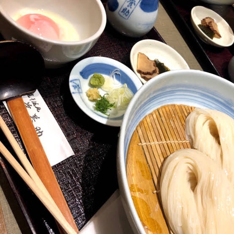 温玉つけうどん(銀座 佐藤養助)