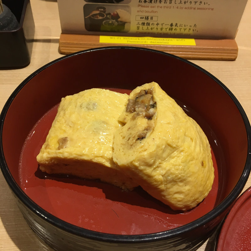 うまき(あつた蓬莱軒 松坂屋店)