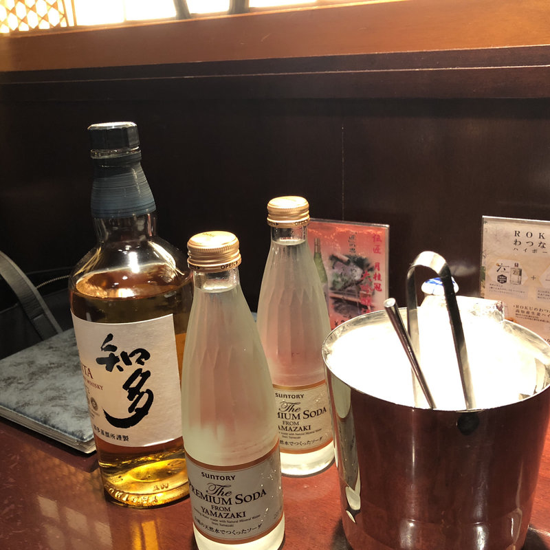 ハイボール(八重洲 とよだ)