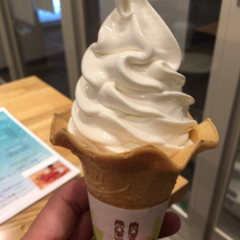 のぼりべつ牛乳ソフトクリーム(クールガーデン)