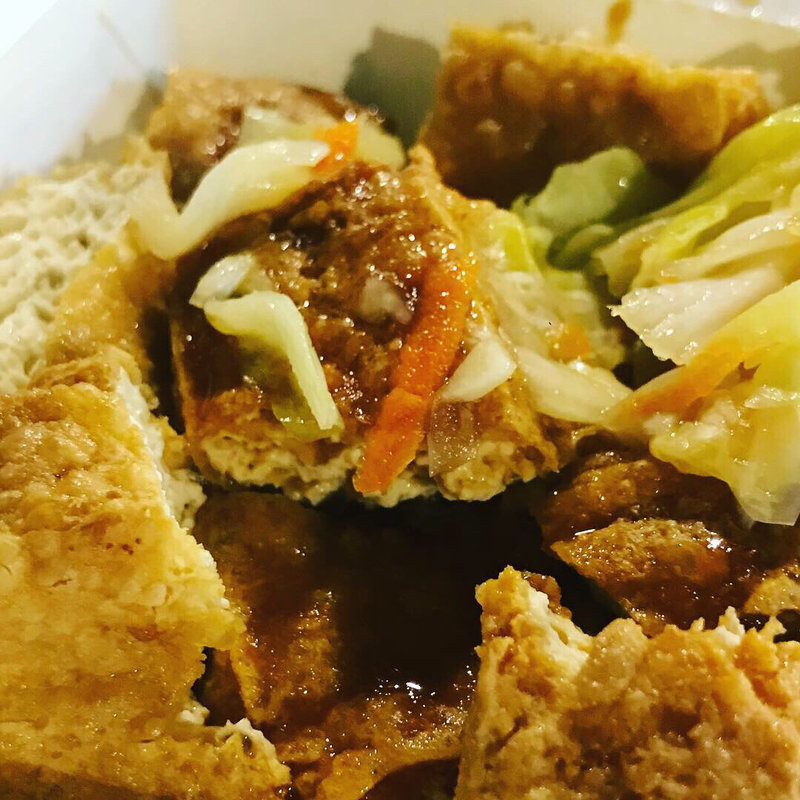 臭豆腐(寧夏観光夜市)