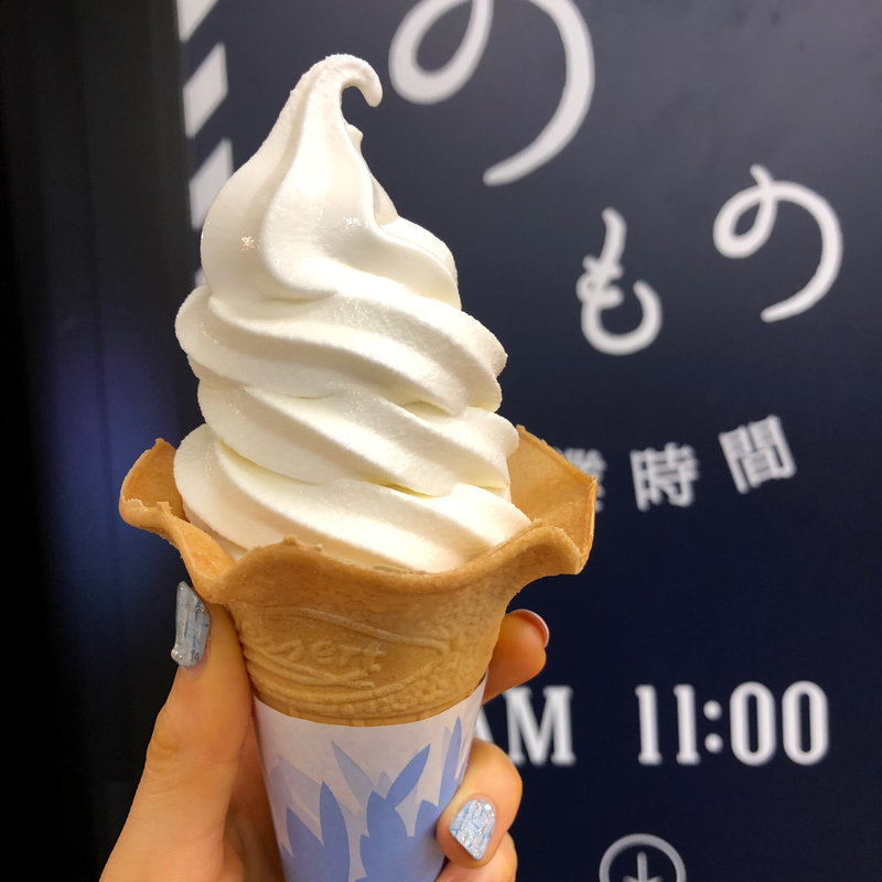 岩手葛巻牛乳ソフト(のもの 秋葉原店)