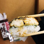 焼き鮭寿司 8貫