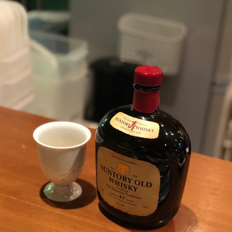 サントリー オールドウイスキー(ナトレーザ)