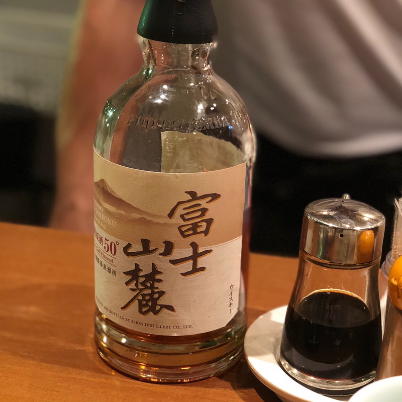 富士山麓(ナトレーザ)