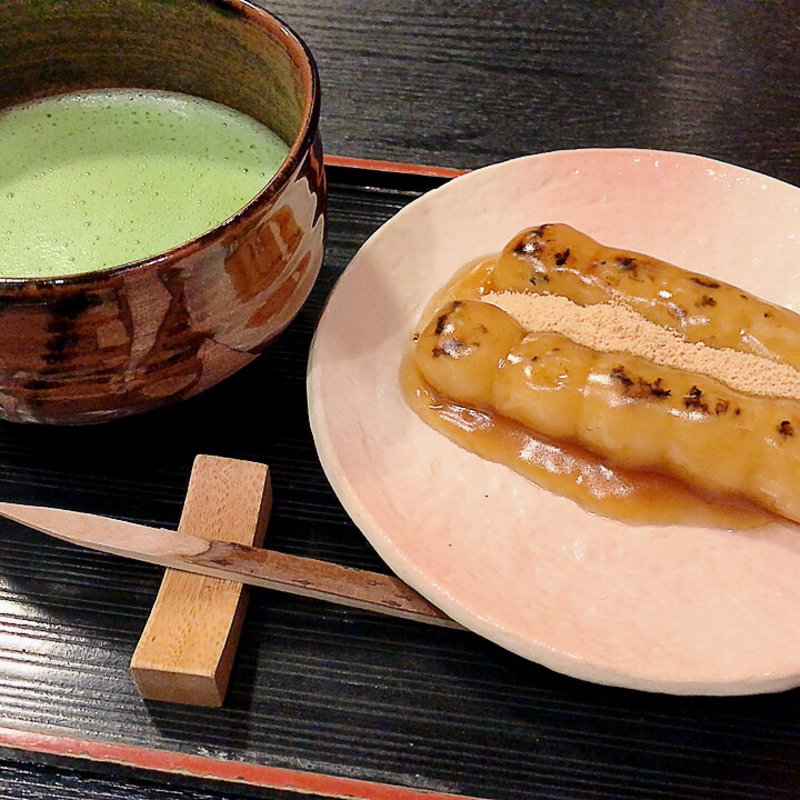 (京煎堂 祇園本店 )