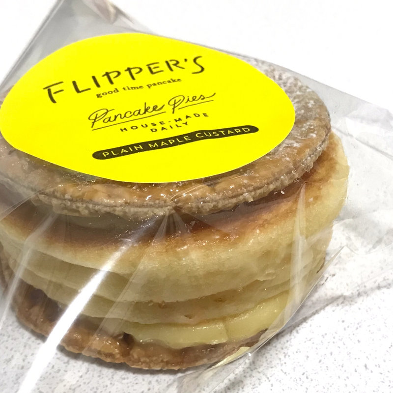 パンケーキパイ(ジェイエスパンケーキカフェ 下北沢店 （j.s. pancake cafe）)
