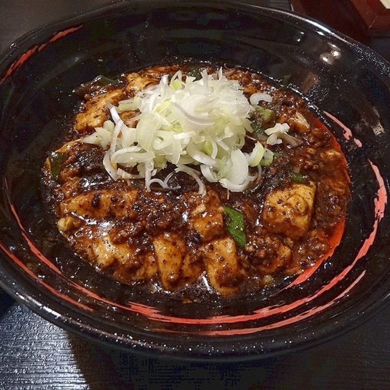 汁なし麻婆麺(四川麻婆専門店 ホントのしあわせ)