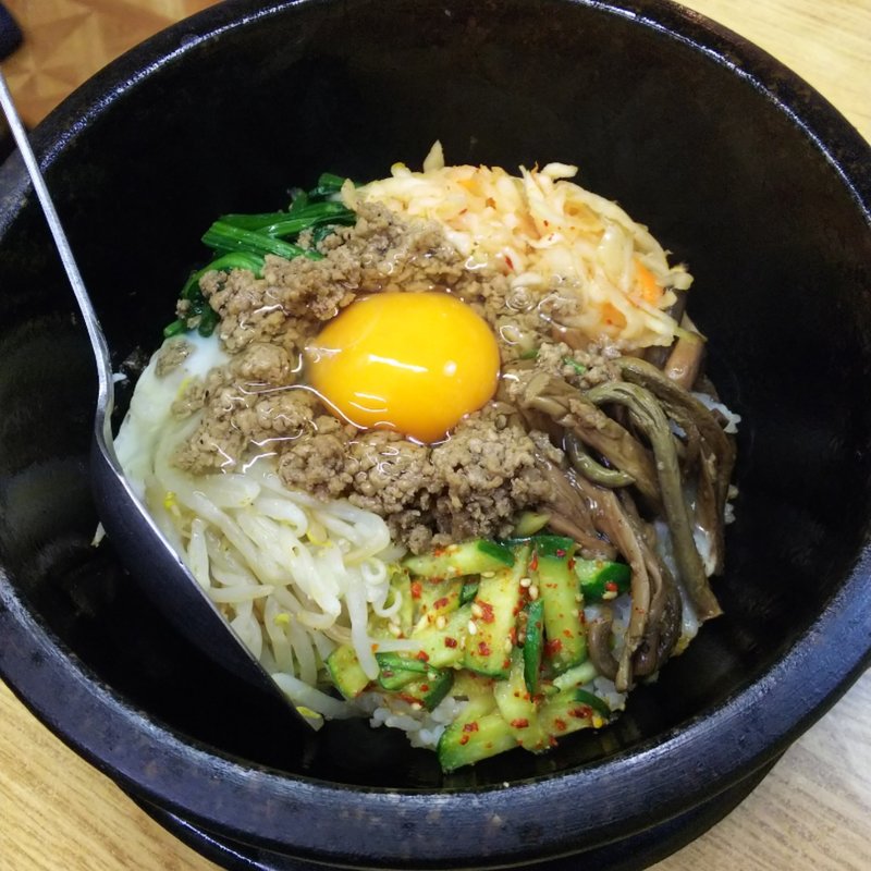 石焼ビビンバ(三好苑)