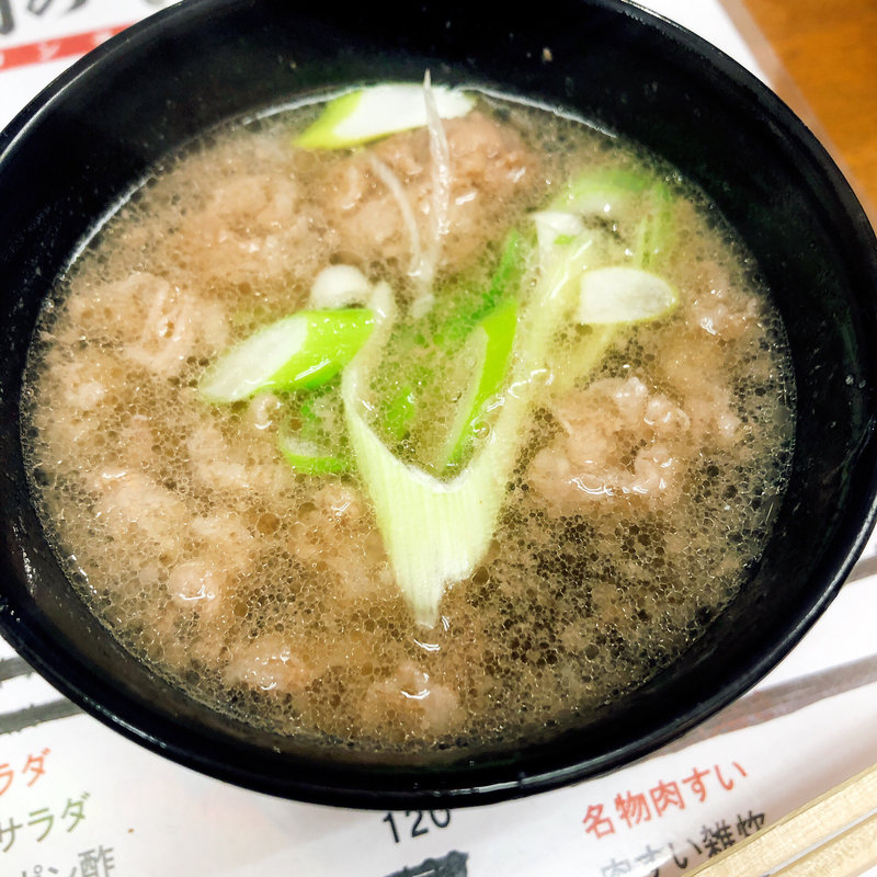 肉吸い(肉のヤマ牛 十三)