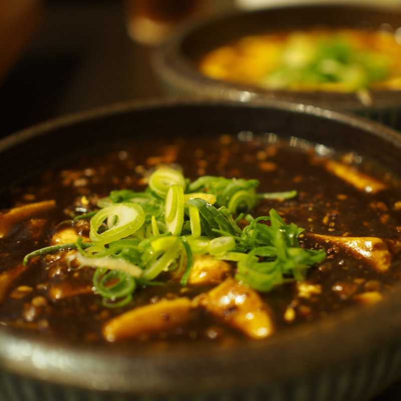 デミグラス麻婆豆腐(源)