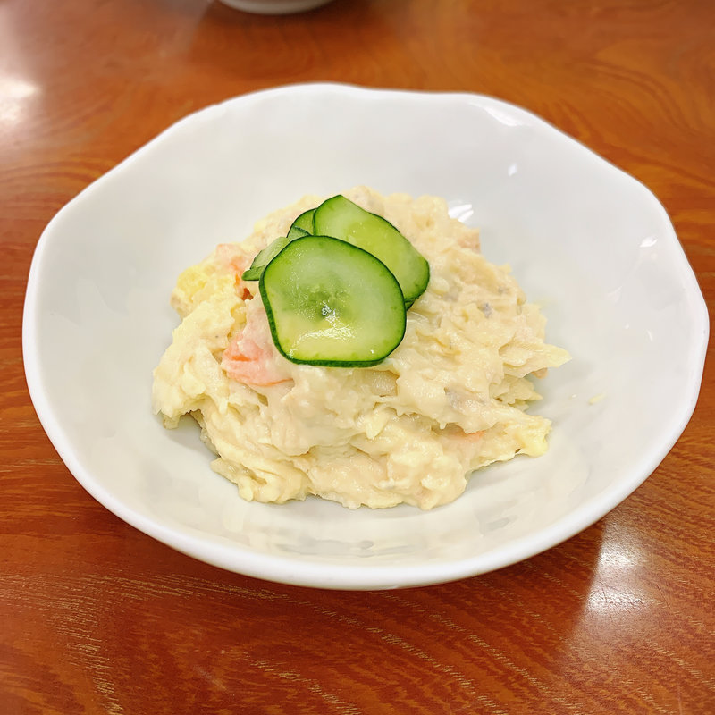 ポテトサラダ(大衆割烹 藤八 （たいしゅうかっぽうとうはち）)
