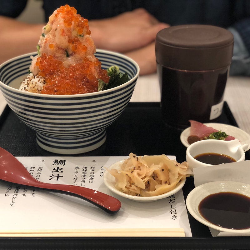 (日本橋 つじ半)