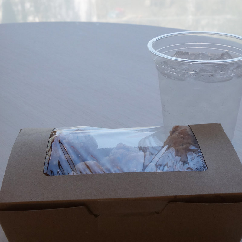 レモンサワー(いっかく食堂 マークイズ福岡ももち店)