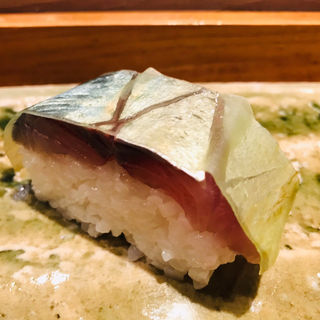 鯖寿司(京極寿司 )
