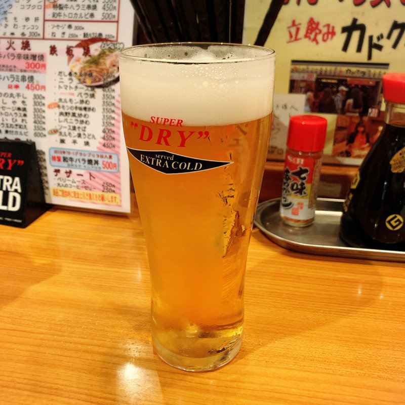 アサヒエクストラコールド(立飲みカドクラ)