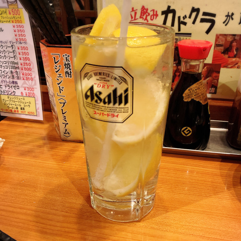 スーパーレモンハイ(立飲みカドクラ)
