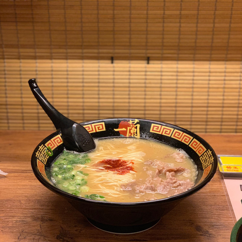 ラーメン(一蘭西新宿店)