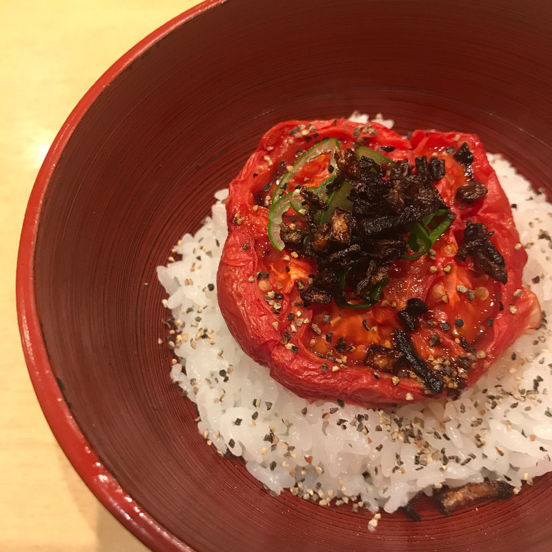 ローストトマト飯(饗 くろ㐂)