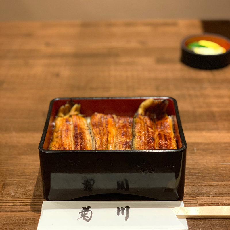 特上(うなぎ 菊川 )