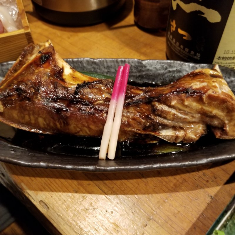 マグロかま焼き(海の台所 大波屋)