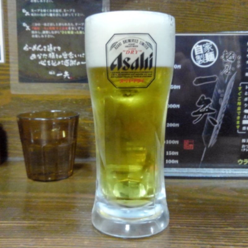 瓶ビール(麺屋 一矢 (いっし) 中洲本店)