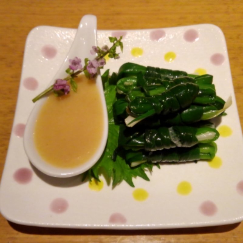 人文字ぐるぐる(菅乃屋 上通店)