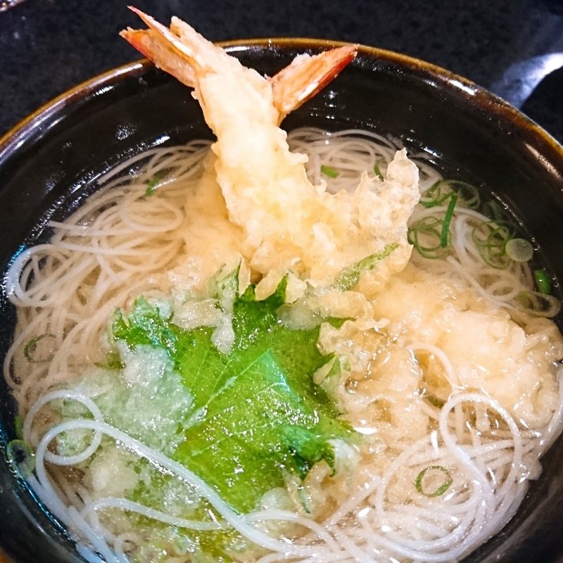 にゅうめん海老天のせ(居魚屋なかた)
