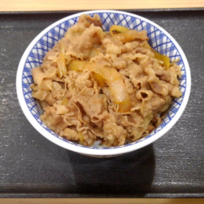 超特盛牛丼(吉野家 羽田空港第1ターミナルビル店)